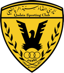 Treinador do Al Qadsia Sporting Club do Kuwait
